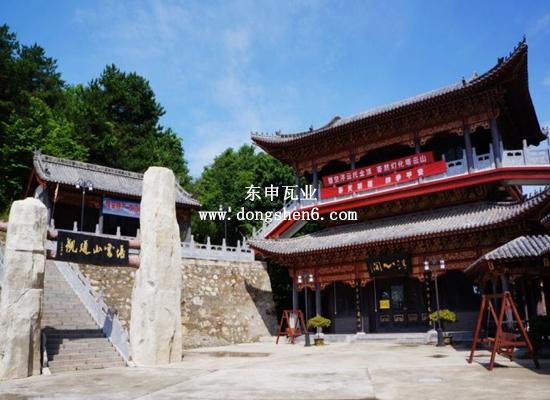 東申瓦業-鋁瓦工程 東申瓦業-鋁瓦工程