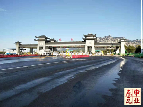 �Ƿ�������M(f��i)վ